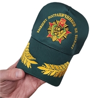 Бейсболка Пограничные войска вышитая (Бывших пограничников не бывает) (ПВ) 03170090