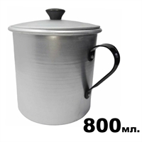 Кружка Походная с крышкой 800мл. (алюм.) (чёрная ручка) Э01892