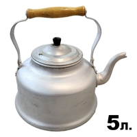 Чайник 5л. (алюм.) армейский штампованный (ОРИГИНАЛ СССР) 3004065