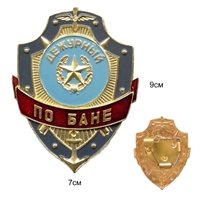 Знак Дежурный по бане (нагрудный) 07070009