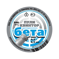Пули для пневматики Квинтор Бета кал.4,5мм 0,5гр. (300шт.) 595958