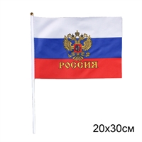 Флаг России 20х30см (шток 40см) 3653418