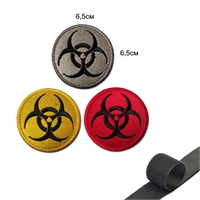 Шеврон нашивка Знак биологическая опасность (патч) на липучке  (Жёлтый) 34396