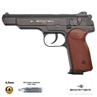 Пистолет пневматический Borner APS-M (Стечкин) кал.4,5мм 00290115