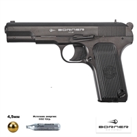 Пистолет пневматический Borner TT-М (Тульский Токарев) кал.4,5мм 00290119