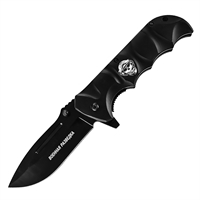 Нож складной Военная Разведка (Выше нас только звезды) ст.440С (ВР) 145090