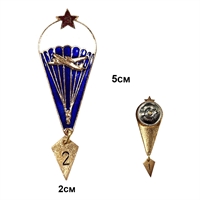 Знак ВДВ парашютист "Тошнотик" (тяжелый) Московский монетный двор (эмаль) 200305