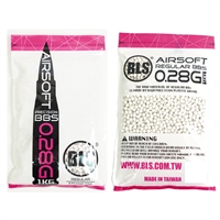 Шары для страйкбола BLS 0,28 гр. 3500 штук (1 кг, белые) 1KG-H28