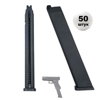 Магазин KJW / WE GLOCK 17/18/19/34/35 (Green Gas) кал.6мм (50 шаров) MG-G17L