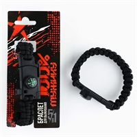Браслет Выживания 5 в 1 10236998
