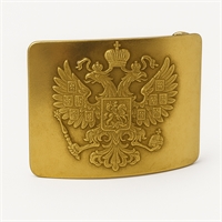Бляха (пряжка) Герб Российской империи (латунь) 13010030
