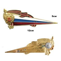 Уголок на берет Флажок Флаг России с гербом (орлом большим) 20010001