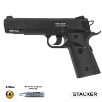 Пистолет пневматический Stalker S1911M (Colt 1911) к.4,5мм ST-12051M