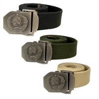 Ремень поясной тактический Герб СССР (ткань) 132288