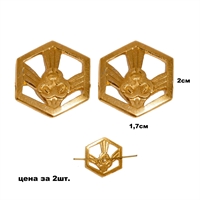 Эмблема на петлицу РХБЗ (золото) 2шт. 8242964