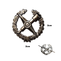 Эмблема на петлицу Топографическая служба (серый) 07030404