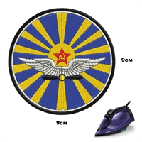 Шеврон нашивка ВВС СССР (круглый) (патч) термонаклейка 16802