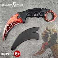 Нож Керамбит Коготь Тренировочный (Красная Паутина) ст.420 8552