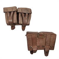 Подсумок КО-91 (Мосина) КОЖА (ГДР) 2100500