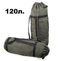 Вещмешок USA 120 литров СУМ004