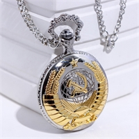 Часы карманные герб СССР на цепочке (кварцевые) (золото) 9426657