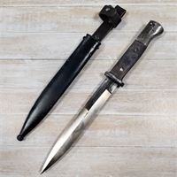 Нож Окопный Р72 ОГ с ножнами ММГ (Германия) Р72ОГ