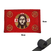 Шеврон нашивка Икона Иисус (Спаситель Нерукотворный) (патч) на липучке 16160188