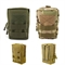 Подсумок - универсальный (molle) 15х10см (микс) 140563 - фото 1324589