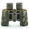 Бинокль 8х45 Military Marine 107475 - фото 1325774
