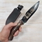 Нож Тигр-2 (орех) ст.65х13 (г.Кизляр) 26012 - фото 1328763