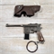 Брелок Mauser C96 + кобура L-10.5см 25232 - фото 1330935