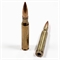Макет патрона . 30-06 Springfield / 7.62х63 (ММГ) 3006762 - фото 1332862