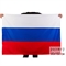 Флаг России триколор (без герба) 90х150см 87621 - фото 1337490