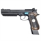 Пистолет страйкбольный WE Beretta M92F BioHazard Extended (Green Gas) кал.6мм WE-M92-SPL-1-Brown - фото 1338189