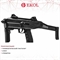 Пистолет пневматический EKOL ES P95 B Black  кал.4,5мм 00281650 - фото 1342404