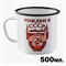 Кружка эмалированная Рожден в СССР 500мл. 28940016 - фото 1345341