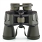 Бинокль 20х50 Military Marine 107477 - фото 1348542