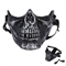 Полумаска Череп 15593 - фото 1349079