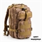Рюкзак тактический Горный 35л. 9342726 - фото 1349721