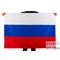 Флаг России триколор (без герба) 90х135см 4016 - фото 1355226