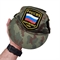 Кепка Афганка с шевроном Россия Вооружённые Силы (камуфляж) 03190057 - фото 1355857