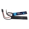Аккумулятор BlueMAX Li-Po 7.4V 1100mah 20C Nunchuck, 2x AUG, G36, М-серия цевьё, MP-40 BM-2002 - фото 1357126