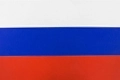 Россия