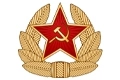 Кокарды / Эмблемы