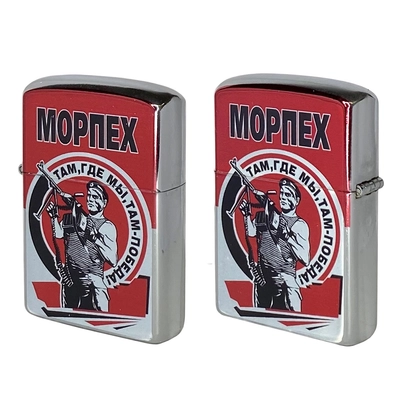 Зажигалка бензиновая МОРПЕХ 78880