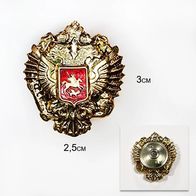 Значок Орёл (герб) России (красный щит) (на закрутке) 20010008