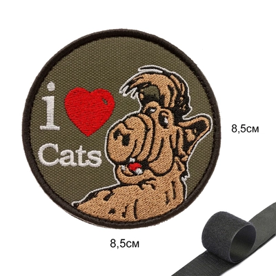 Шеврон нашивка Альф I love cats (патч) на липучке 66765