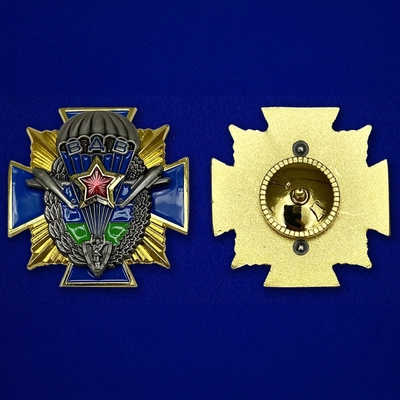 Знак ВДВ СССР (эмаль) 80078