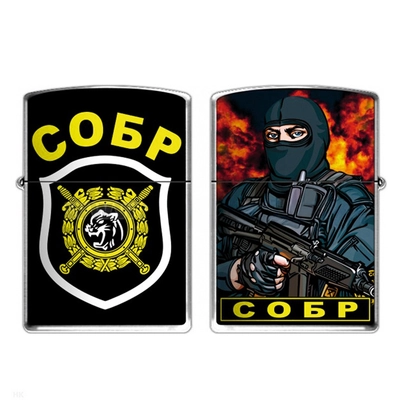 Зажигалка бензиновая СОБР 28420024