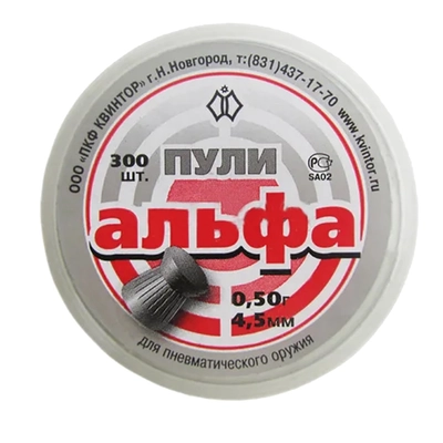Пули для пневматики Альфа кал.4,5мм 0,5гр. (300шт.) 1900558